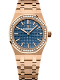 Audemars Piguet Royal Oak 33 mm